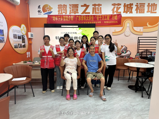 微信图片_202507182241223.png