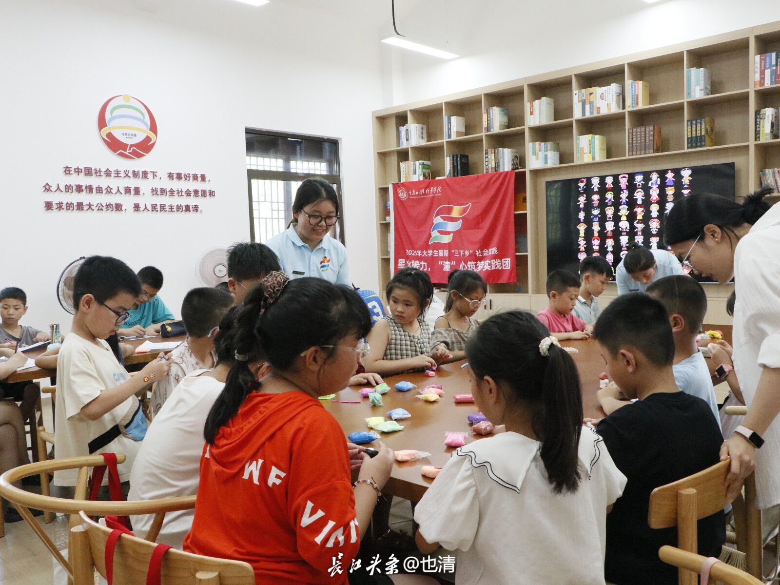图为学生制作中.jpeg