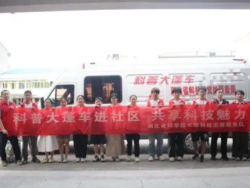 http://oss.cjn.cn/images/20250720/1752973829756e46c1cdb-ddb4-45c5-82e8-6bf90e3f91b2.png