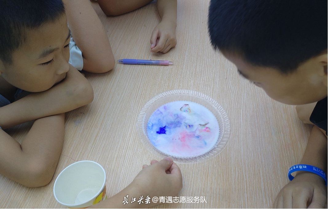 图片3.png