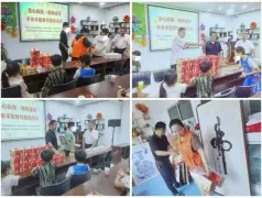 http://oss.cjn.cn/images/20250720/1752998467743d286ddcb-270e-481d-9104-dba699b85e01.jpg