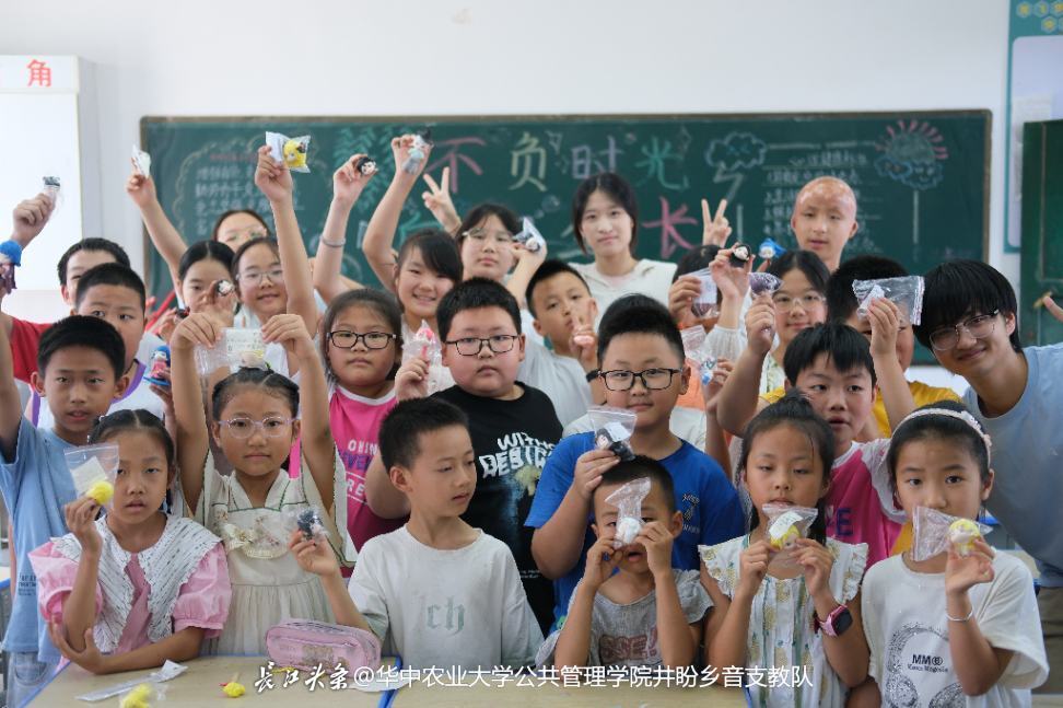 QQ图片20250721142503.jpeg