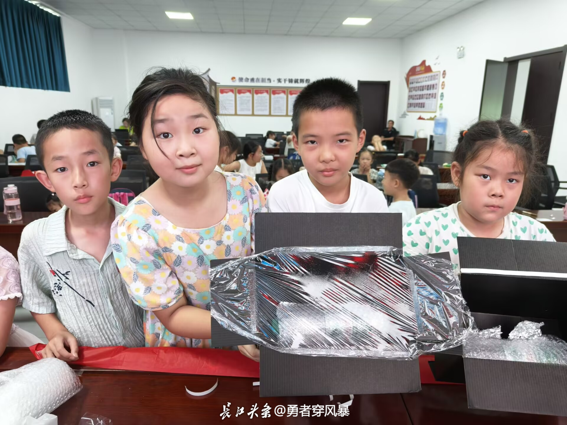 图片3.png