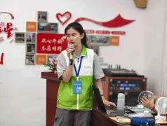 http://oss.cjn.cn/images/20250723/175323060665469f6e577-f7e6-4f3e-aeb0-e4013a95a628.jpg