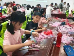 http://oss.cjn.cn/images/20250723/1753230620356c8e9aa12-896b-4941-881a-0921fae82dc8.jpg
