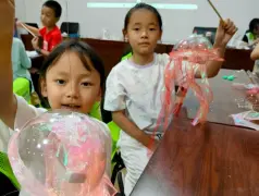 http://oss.cjn.cn/images/20250723/1753230624137d1ad1089-41ca-4bae-9a8f-bf14215971fd.jpg