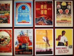 http://oss.cjn.cn/images/20250723/1753248489847fbddb3ec-658c-4a24-b6f9-a23a86196d45.jpg