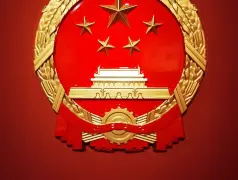 http://oss.cjn.cn/images/20250723/1753248493571a95a6116-9713-4cc3-9457-57d2c159a633.jpg