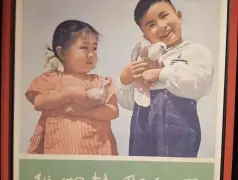 http://oss.cjn.cn/images/20250723/1753248507691a7a3c9fd-dd4f-4666-b0d6-0682a589f4c1.jpg