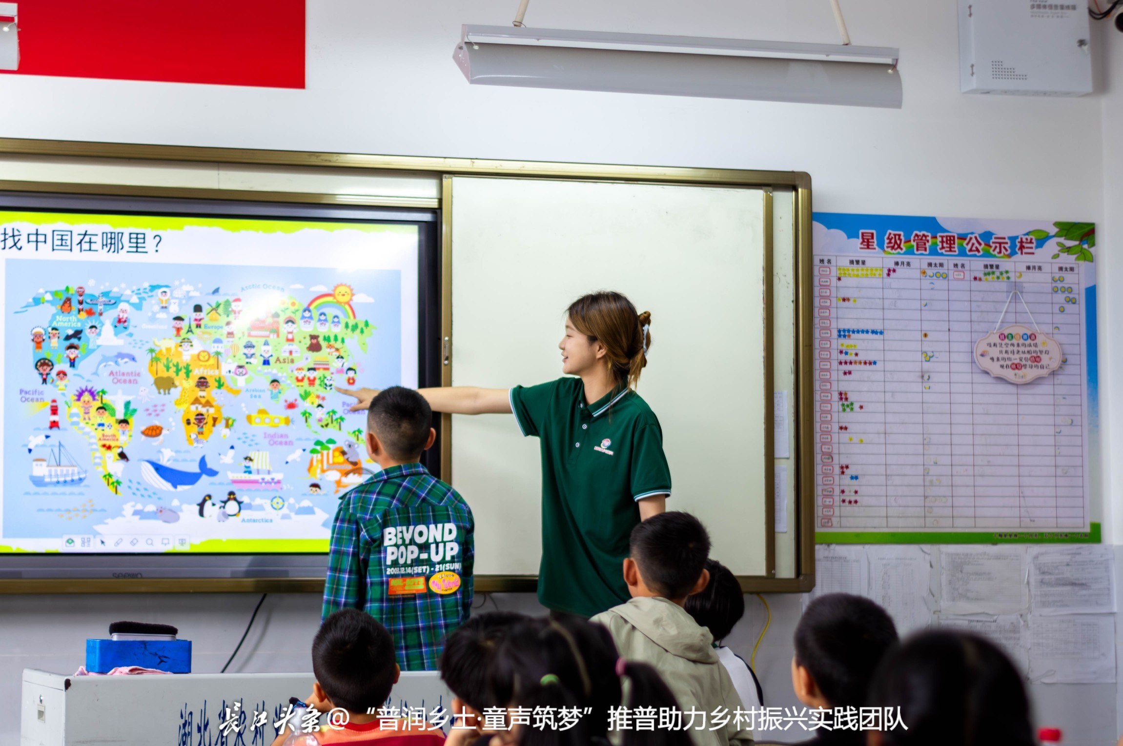 微信图片_20250723155652.jpg