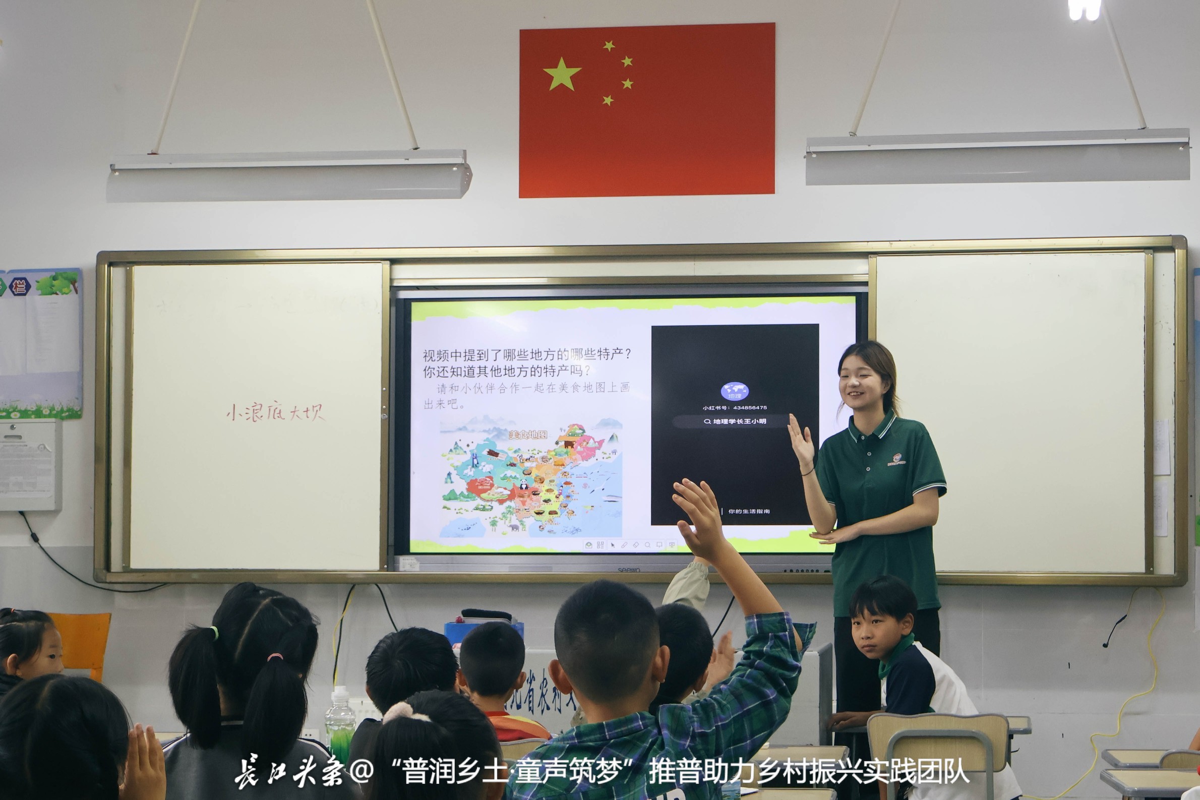 微信图片_202507231557281.jpg