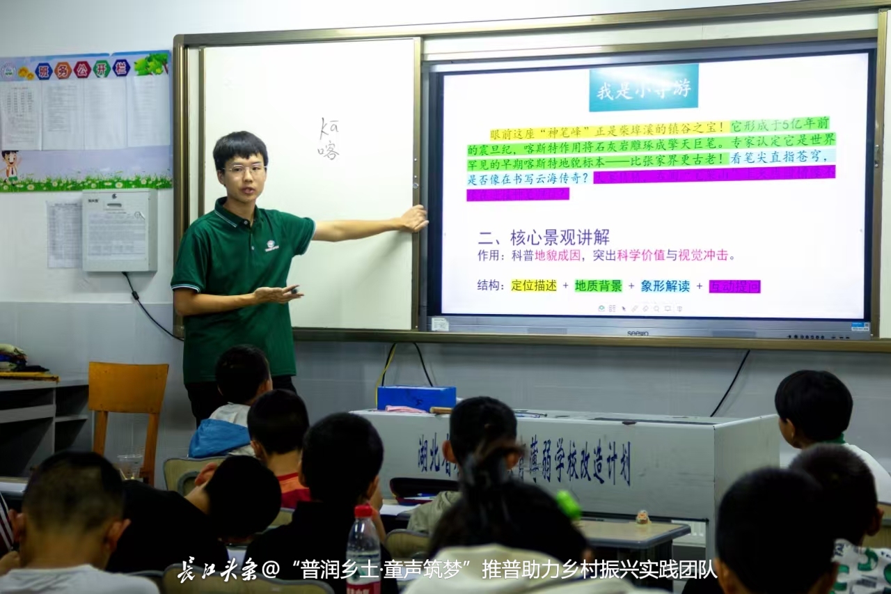 微信图片_20250723155726.jpg