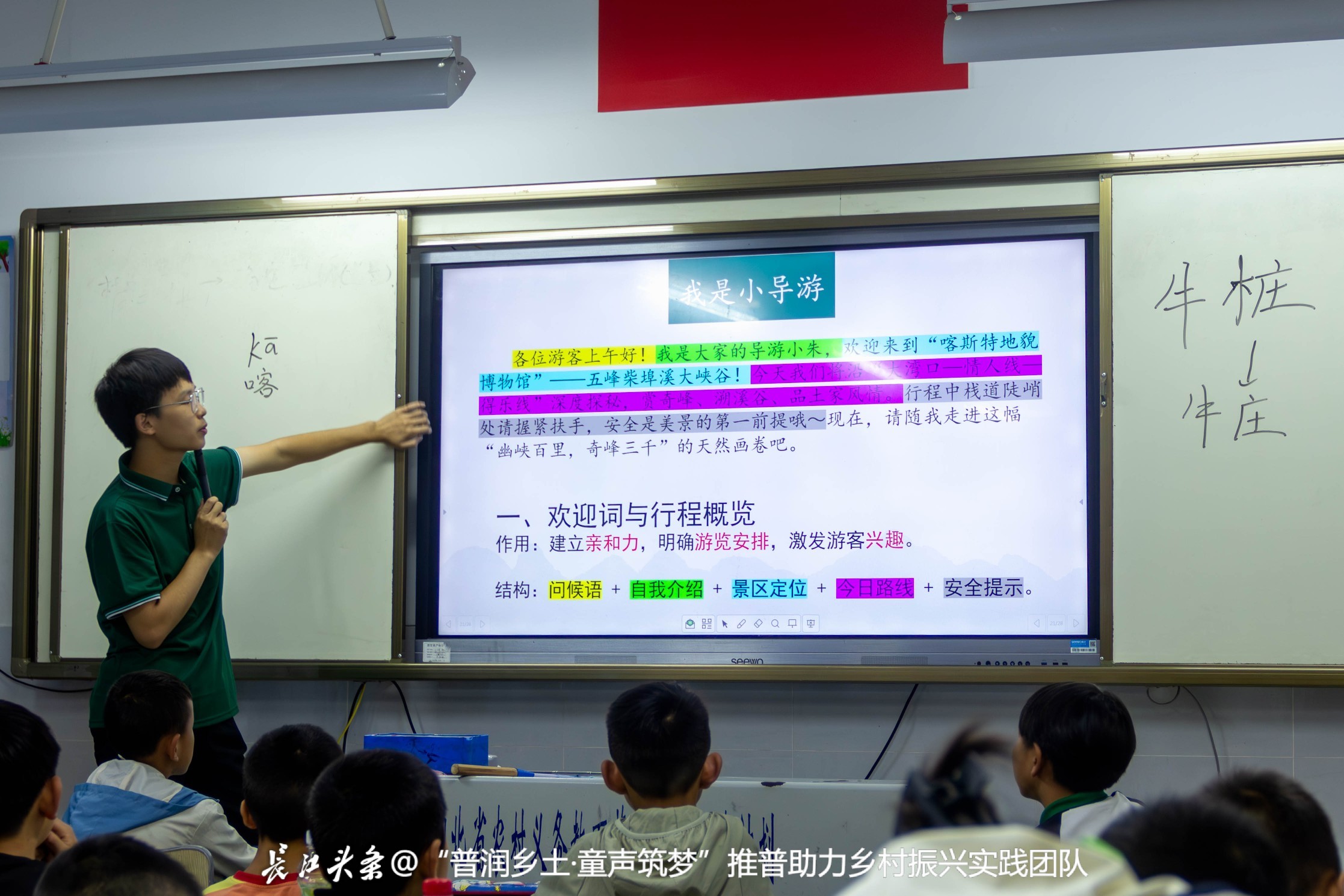 微信图片_202507231557282.jpg