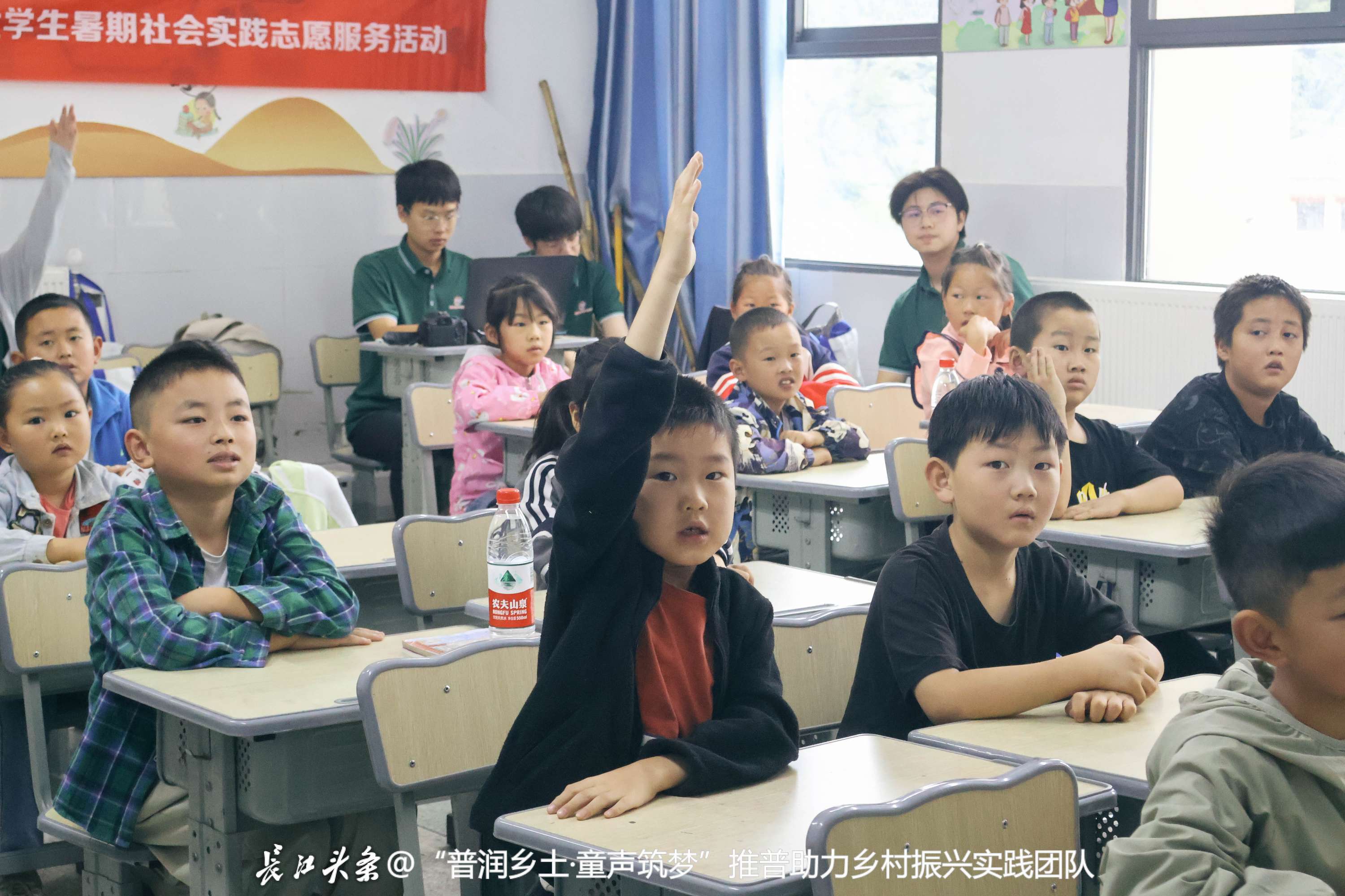 微信图片_20250723155728.jpg