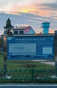 http://oss.cjn.cn/images/20250723/17532826659531b9d1f9d-d6dd-4aff-a271-8fda259bac28.jpg