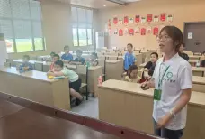 http://oss.cjn.cn/images/20250724/17533306136066ea8d387-5db3-4bd7-bc05-d76c0efa1ac7.jpg