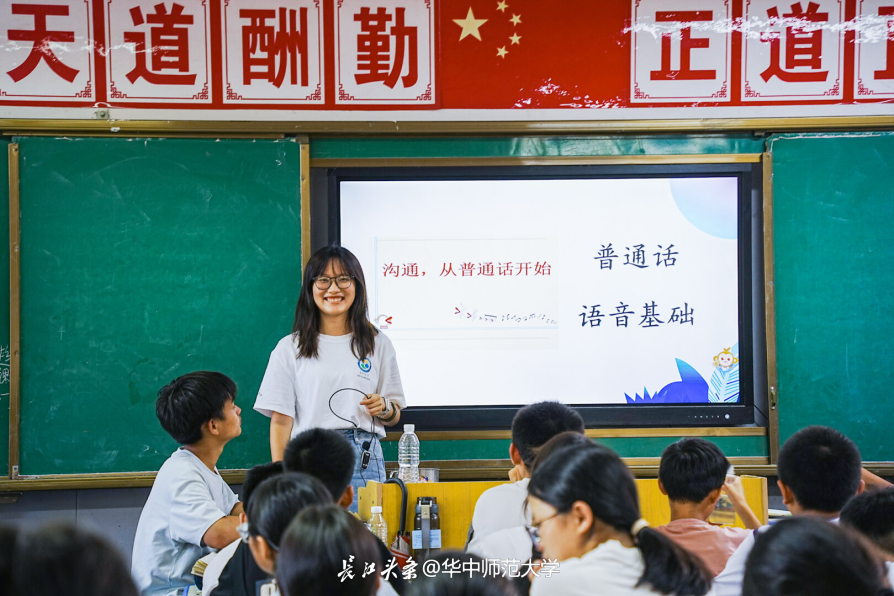图片2.png