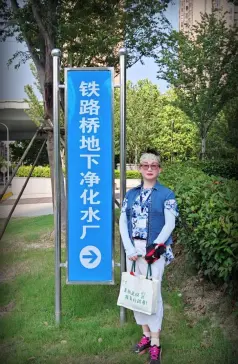 http://oss.cjn.cn/images/20250724/175336469212126c19d71-edea-43a0-b73e-e977c00cd880.jpg