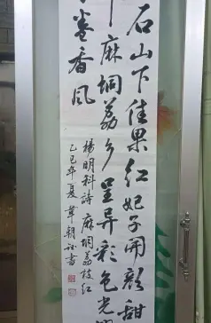 http://oss.cjn.cn/images/20250725/175337695972154bf2a4e-a415-4d2a-b067-c1040779546d.jpg