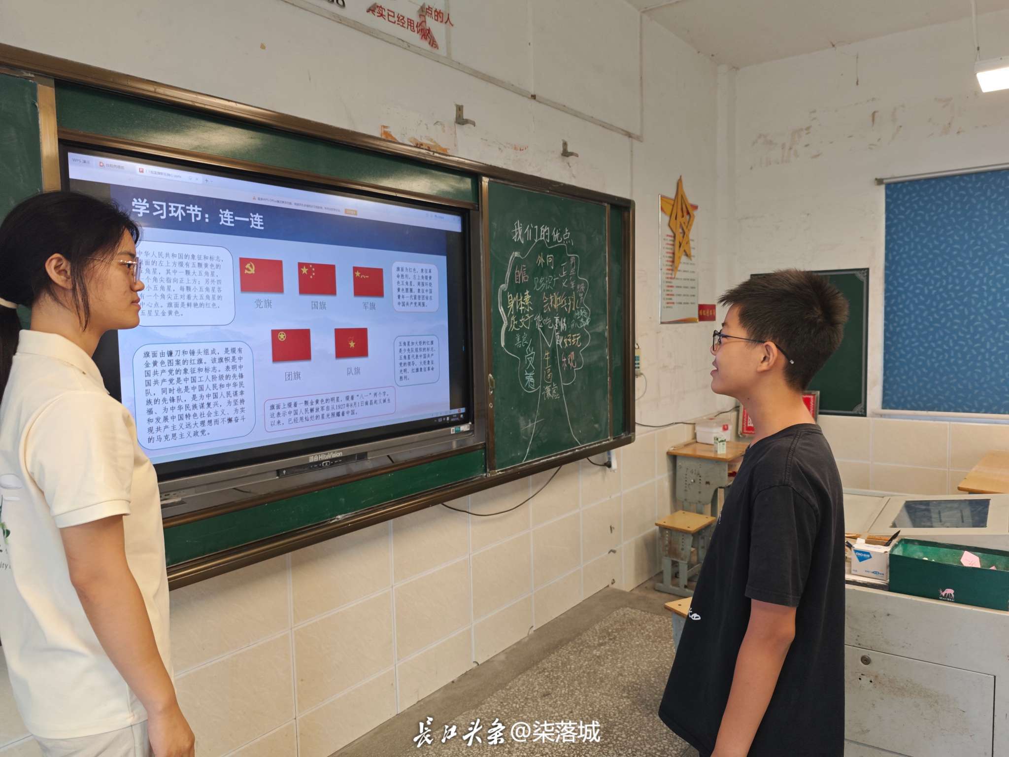 图2.jpg