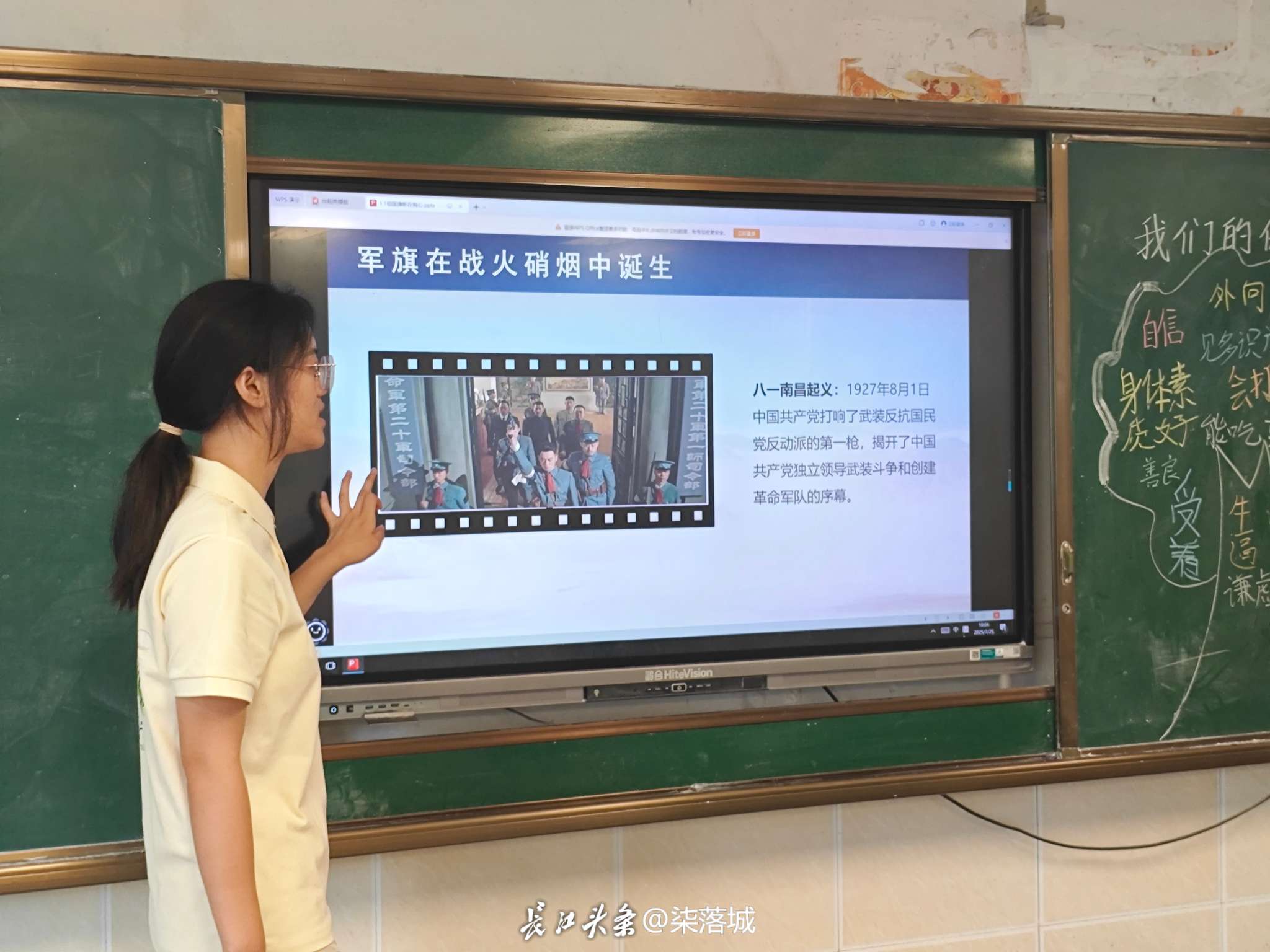 图3.jpg