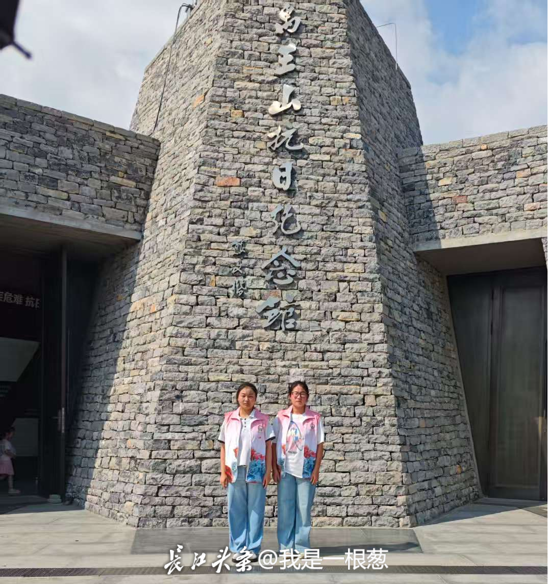 图片1.png