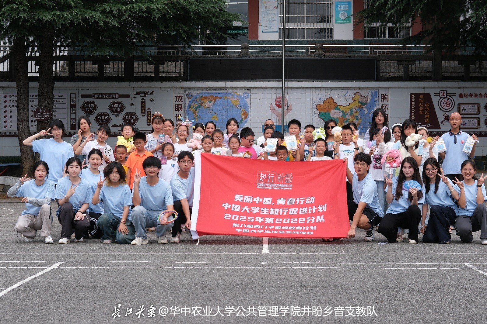 “幸福安乐井”寻根展览活动 邵巧玲摄.jpg