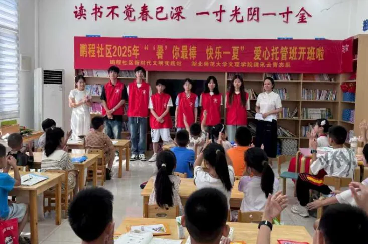 湖北师范大学文理学院：创意手工进社区 童心童趣乐成长