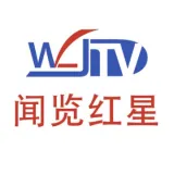 闻览红星新媒体中心