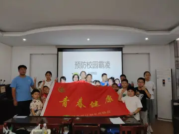 http://oss.cjn.cn/images/20250726/17535152118362c30fb1d-6ed3-4389-8b64-c18faff375d8.jpg