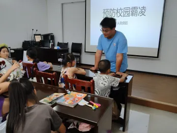 http://oss.cjn.cn/images/20250726/1753515212031f203107d-70c5-49e2-8270-8b9726feeaf3.jpg