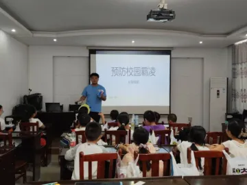 http://oss.cjn.cn/images/20250726/1753515213422c51d76a4-e239-4b7e-9ec2-fc8728d9dba8.png