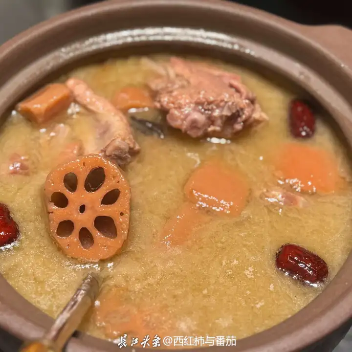 藕汤