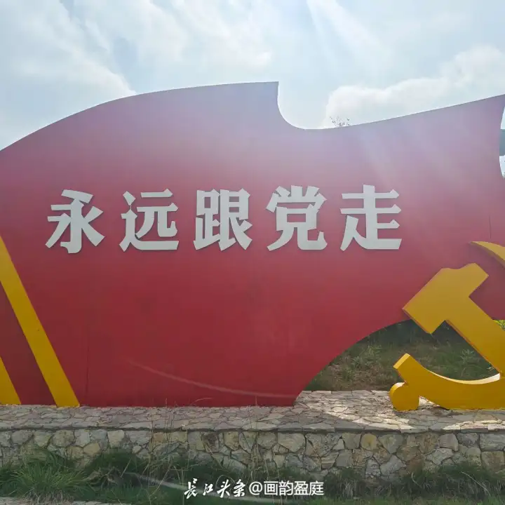 法润沂蒙承精神，青春助农践初心
