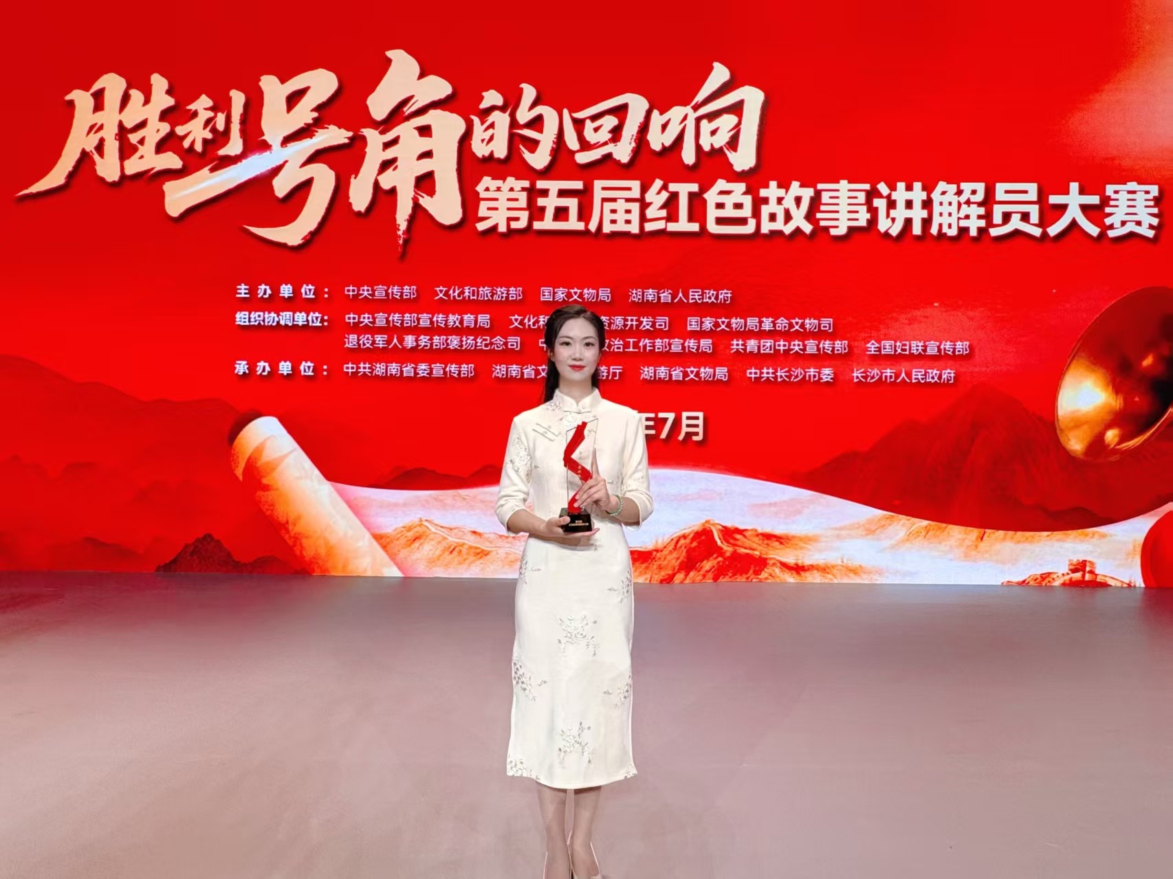 微信图片_20250726123423