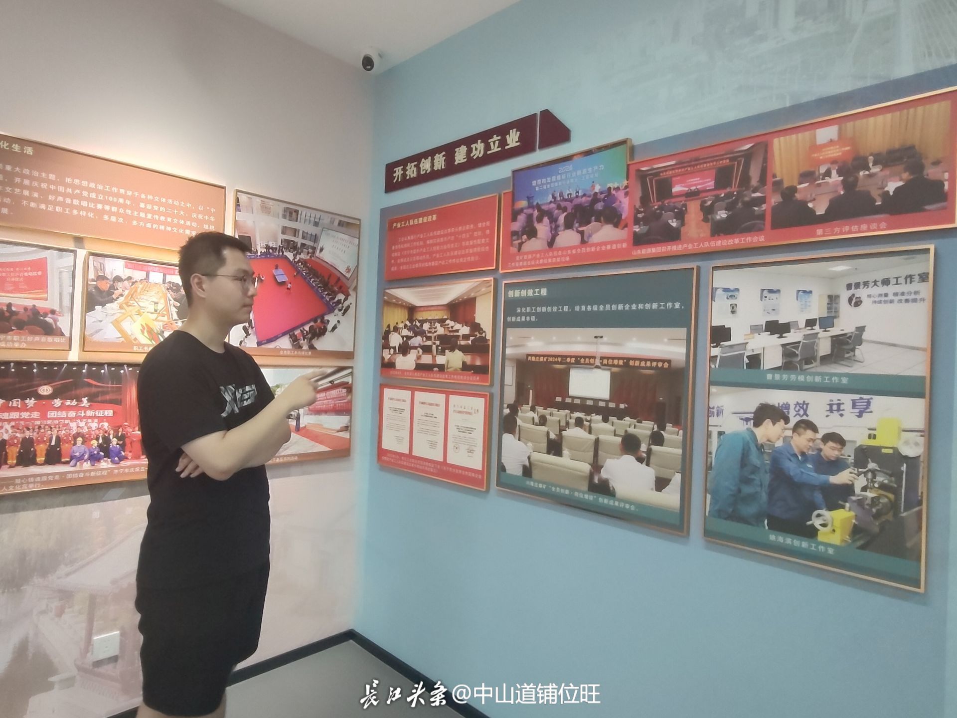 陈新冉1.jpg