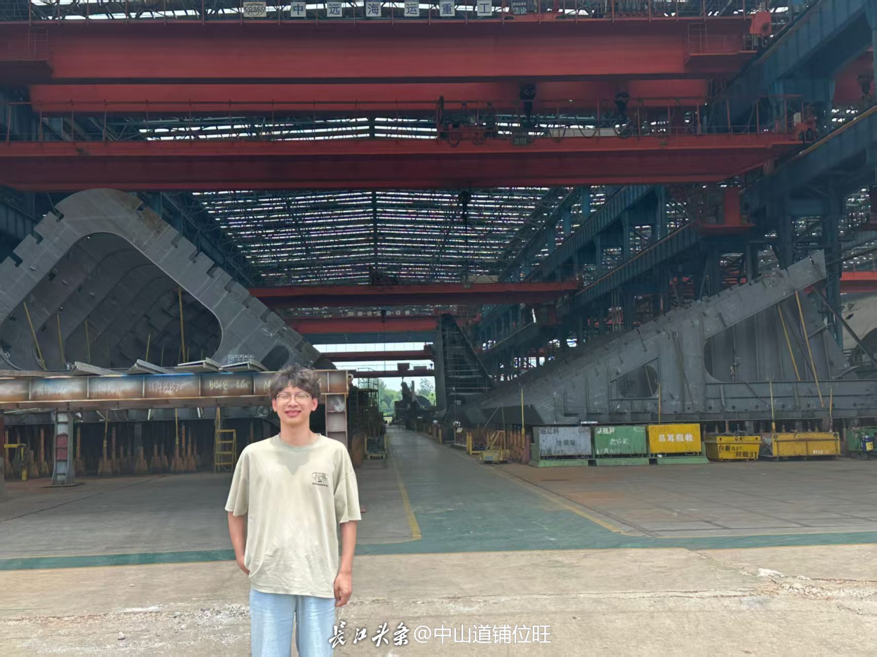 王其杰.jpg
