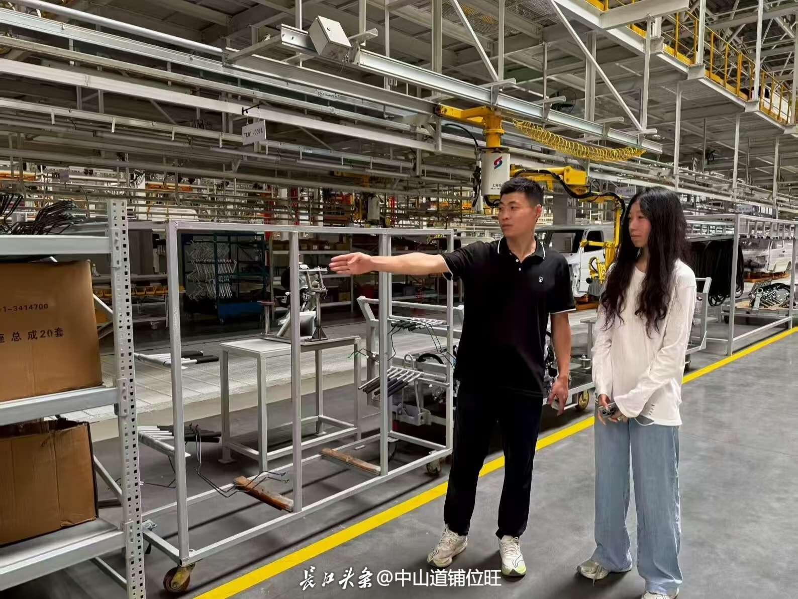王鹤洁1.jpg