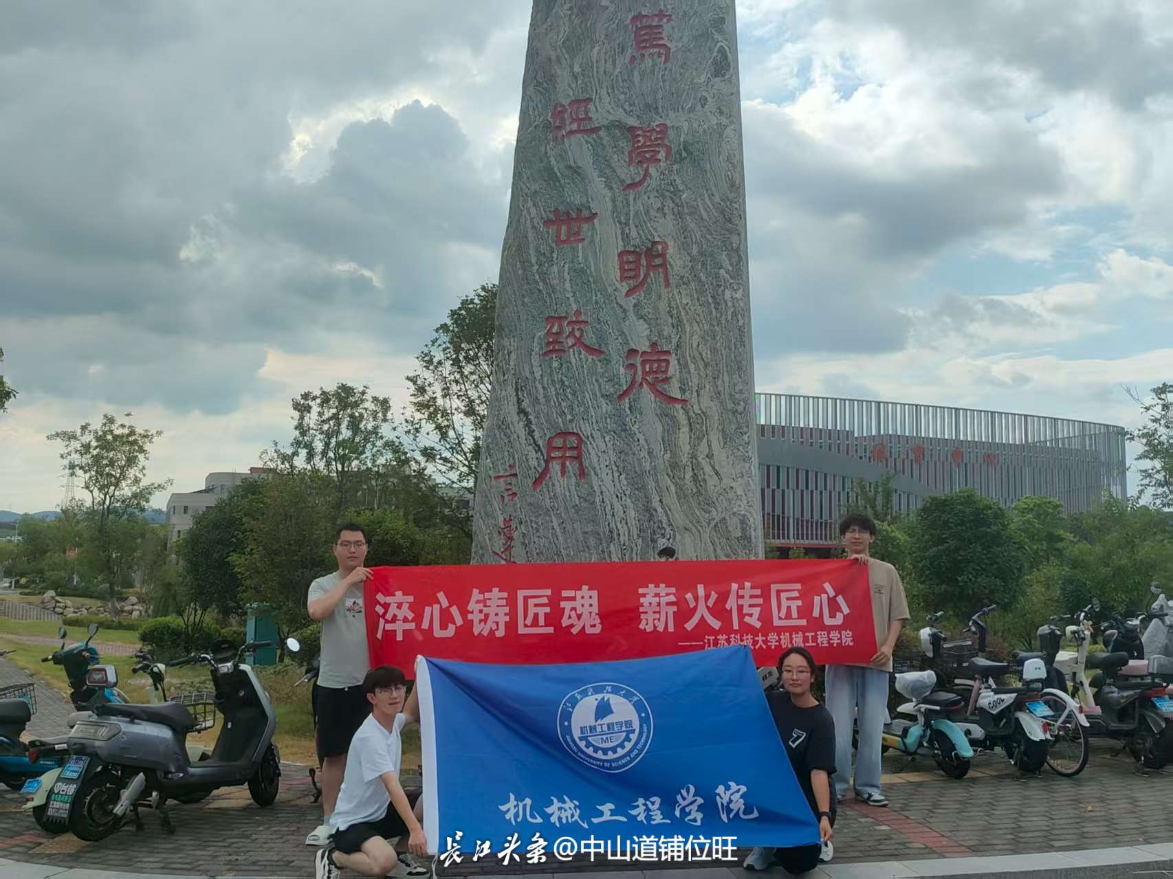 合照.jpg