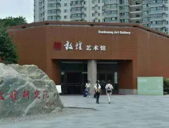http://oss.cjn.cn/images/20250729/175376587505017cf06c2-c766-4fae-bc5b-d7f0cdf924d3.jpg