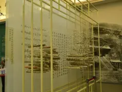 http://oss.cjn.cn/images/20250729/175376598650380e7e181-be07-450e-8c7e-1f5fa2eb2ed4.jpg