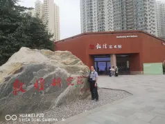 http://oss.cjn.cn/images/20250729/17537660062701865469f-be73-43c8-b561-25e379e62081.jpg