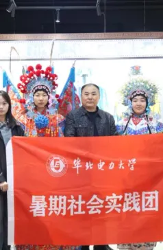 http://oss.cjn.cn/images/20250801/17540406419027dbbbf16-3aff-4dd9-b315-43795fe12926.png