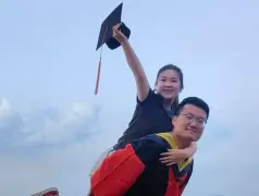 http://oss.cjn.cn/images/20250803/1754178964470d2755a66-2a03-4b0e-8c6b-20383fb27896.jpg