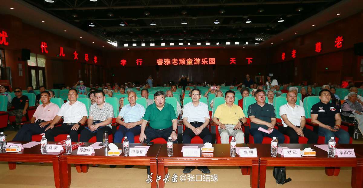 微信图片_20250802104024 (1).jpg