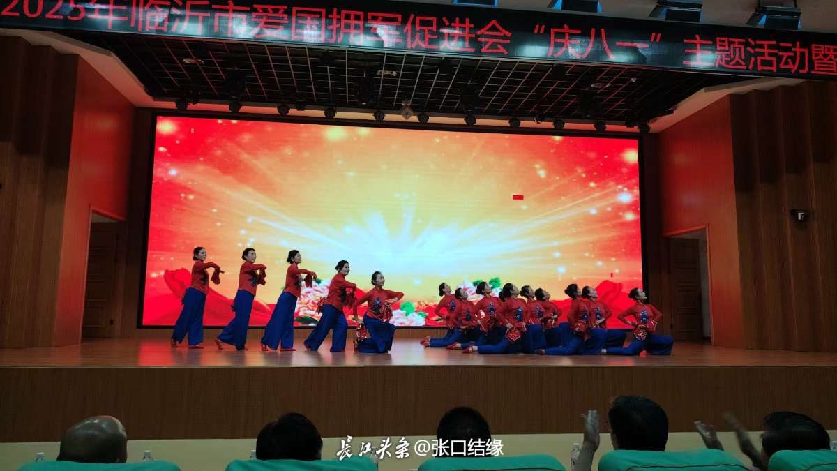 微信图片_20250802104955.jpg