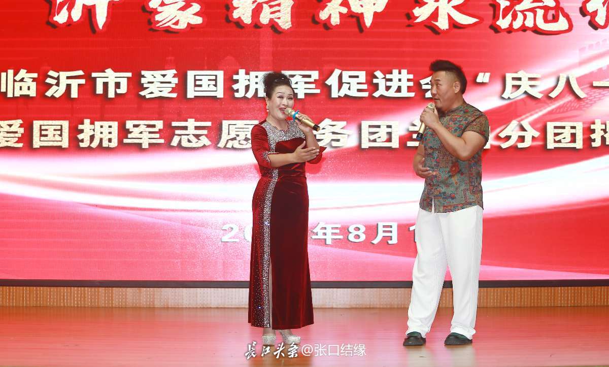 微信图片_20250802105124.jpg