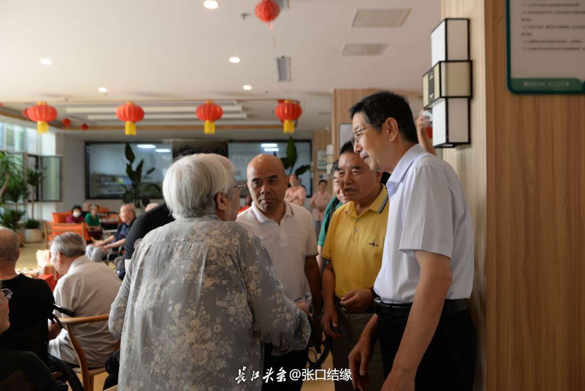 微信图片_20250802095319 (1).jpg