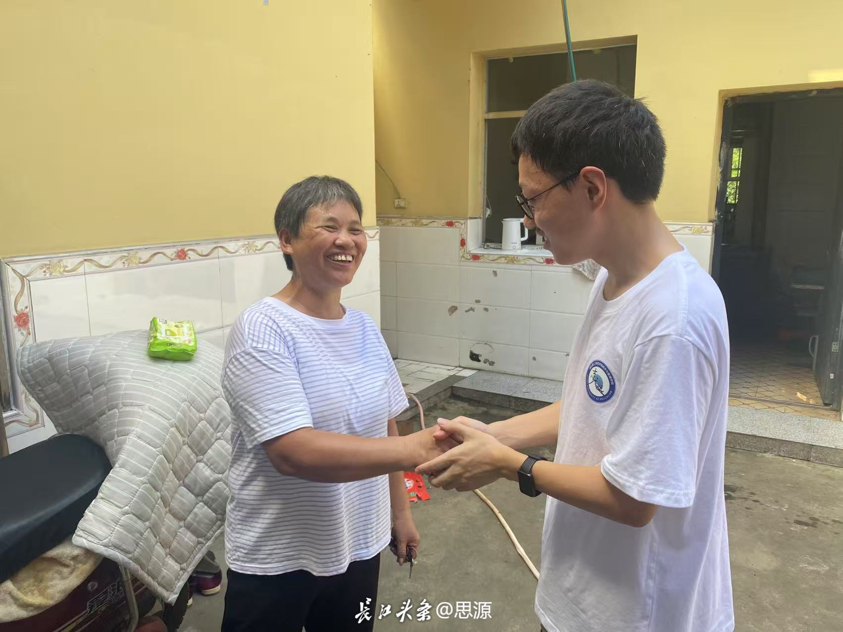 微信图片_20250709184458.jpg