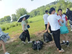 http://oss.cjn.cn/images/20250803/1754208290230d3842281-e56e-4cf4-b8b7-91a1579fd51e.jpg